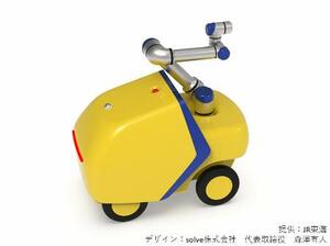 　リニアの設備検査ロボット「ミネルヴァ」（ＪＲ東海提供）