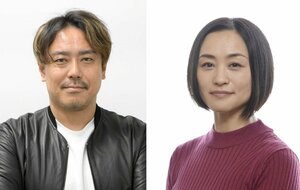 皆川賢太郎さん(左)と上村愛子さん