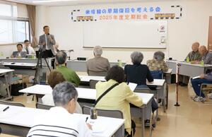 JR米坂線の早期復旧を求め、市民団体の代表らが語り合ったシンポジウム=村上市羽ケ榎