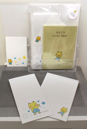 3月23日に発売となる柏崎市のPRキャラクター「えちゴン」をあしらったレターセット