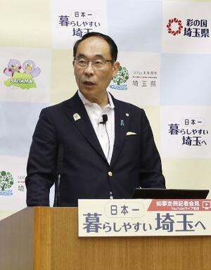 埼玉県の大野元裕知事=昨年8月、埼玉県庁