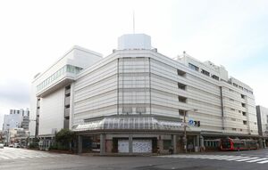 旧新潟三越の建物=新潟市中央区西堀通5