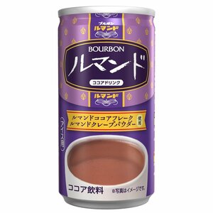 ブルボンが発売した「ルマンドココアドリンク缶180」(ブルボン提供)