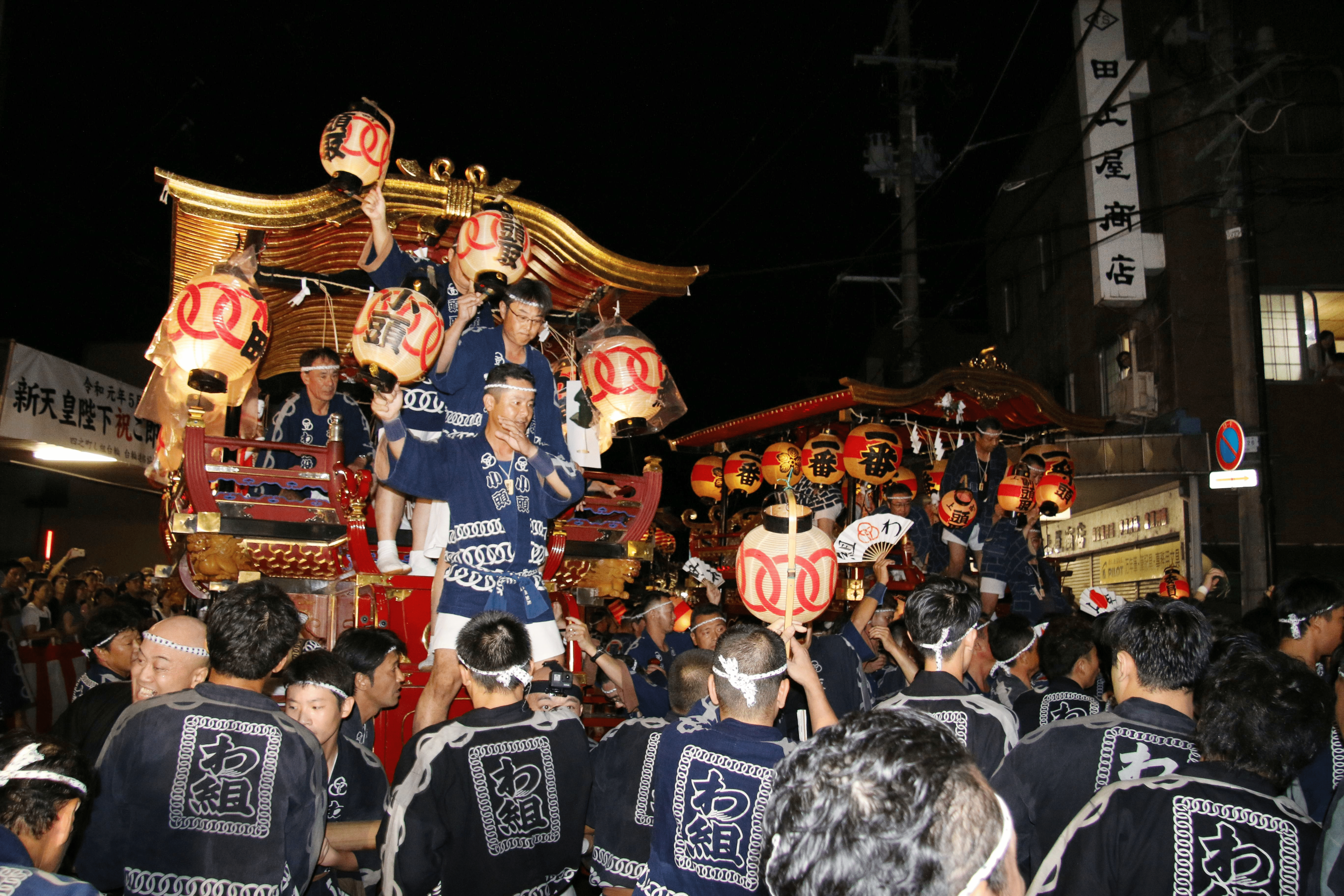 新発田まつり3年ぶり開催へ 帰り台輪 の方法は今後検討 新潟日報デジタルプラス