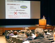 面接で不適切な質問に注意を！高卒採用企業各社へ説明会　採用のルール守って　ハローワーク柏崎
