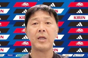オンラインで取材に応じるサッカー男子U-20日本代表の船越監督=24日