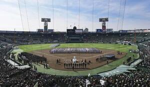 昨年3月の選抜高校野球大会の開会式=甲子園球場