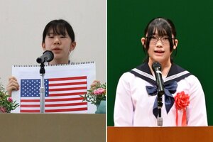 最優秀賞を受賞した長谷部知世さん(左)と仲谷梓さん