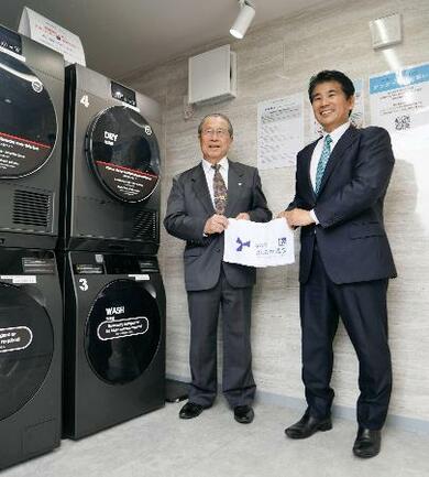 洗剤・排水レス洗濯機の実証実験 被災地支援も想定、群馬県 | 新潟日報