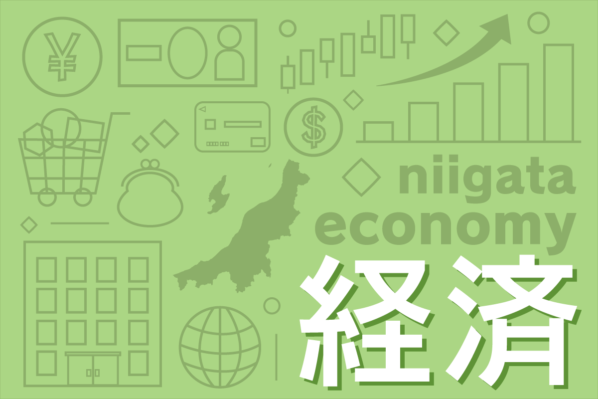 サイバー保険に特約、不正送金指示や成り済ましメール詐欺…中小企業の被害へ補償、上限500万円 三井住友海上火災保険・あいおいニッセイ同和損害保険 |  新潟日報