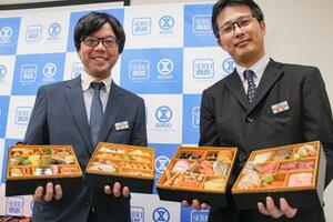 そごう・西武の「コスパおせち」=26日午前、東京都豊島区
