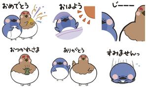 オオルリとライチョウをキャラクター化したLINEスタンプ(妙高市提供)