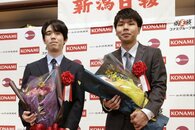 【棋王戦第3局】どちらがタイトル獲得に王手か…藤井聡太棋王・増田康宏八段の新潟決戦！前夜祭で決意【将棋】
