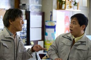 『102回目のプロポーズ』第1話より （C）フジテレビ