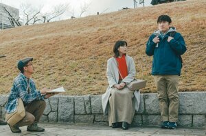 『平行と垂直』（8月28日公開）メイキングカット（C）2026「平行と垂直」製作委員会