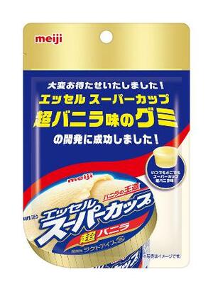 　明治の「エッセルスーパーカップ超バニラ味グミ」