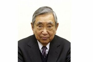 河野洋平氏