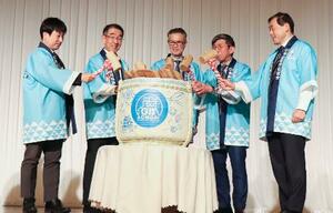 青森市のホテルで開かれた「地理的表示(GI)」に指定された青森県の清酒をPRするイベント=23日午後