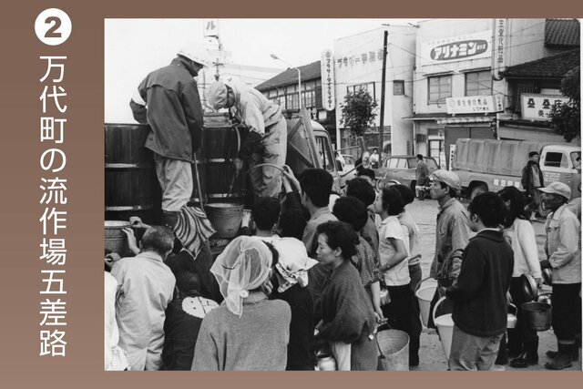 右端・左端のボタンを押すとほかの画像が見られます