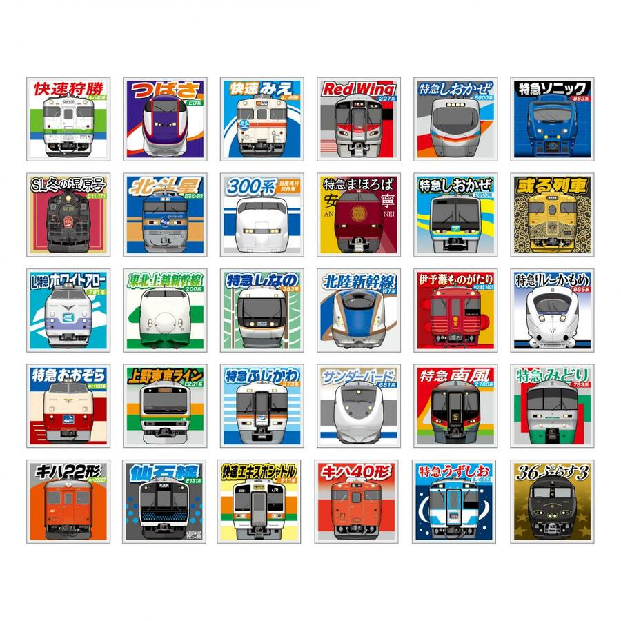 JRグループ　カートレイン　駅ポスター JRグループ カートレイン 駅ポスター KATO】2025年2月～8月 新
