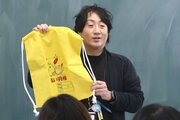 春から一緒に学校へ♪阿賀野市社協が新1年生に体操着袋プレゼント　市内の全7小学校260人に