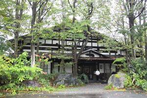 「地域見守りの宿」に登録した「みかぐら温泉ブナの宿小会瀬」