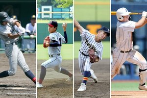 左から中越、関根学園、帝京長岡、新潟産大付