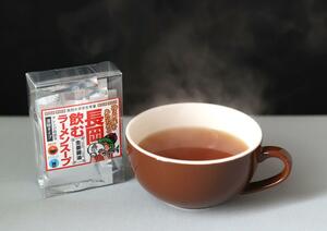 長岡大の学生と新潟醤油が共同開発した「長岡『飲む』生姜醤油ラーメンスープ」