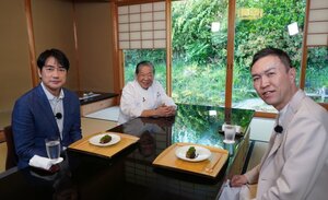 18日・25日放送『あなたの知らない京都旅』より（C）BS朝日