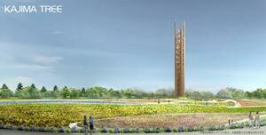 大阪・関西万博の「大屋根リング」の木材を再利用した木造の塔のイメージ(鹿島提供)