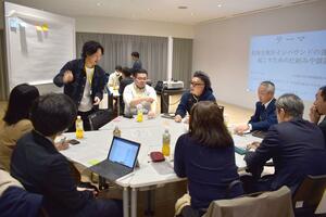 長岡に訪日客を取り込もうと開かれたインバウンドミーティング=長岡市大手通2