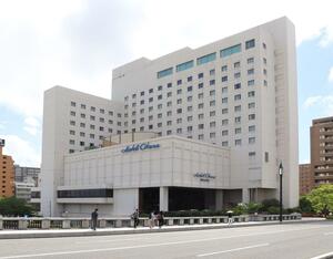 ホテルオークラ新潟=新潟市中央区
