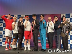 『R-1グランプリ2026』決勝進出者会見の模様 （C）ORICON NewS inc.
