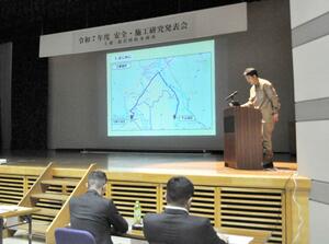 建設業者が安全対策や施工技術の工夫などを発表した研究発表会＝湯沢町