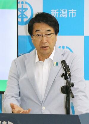 中原八一市長=新潟市役所