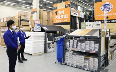 コメリ 工務店向け出店強化 新潟日報デジタルプラス