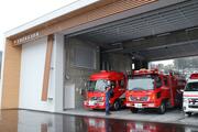 栃尾消防署が移転、運用始まる　より迅速な救助体制に