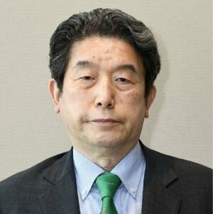 国際大の橘川武郎学長