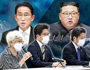 岸田文雄首相(左上)、金正恩朝鮮労働党総書記(右上)、拉致被害者横田めぐみさんの家族(下)のコラージュ
