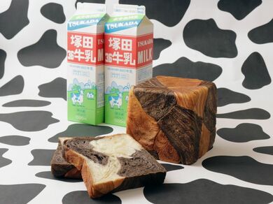 塚田牛乳の風味ふわっ、食感サクサク♡牛さん模様の「モーモー