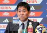 　サッカー国際親善試合のパラグアイ戦とブラジル戦に臨む日本代表メンバーを発表し、記者会見する森保監督＝２日、東京都港区