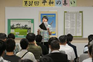 地元の小中学生らが戦争のない世界の実現に向けてスピーチした「平和の集い」=11日、上越市