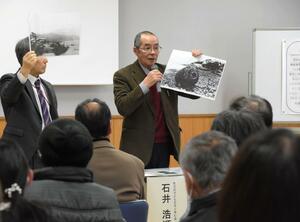 住民らが名立機雷爆発事件について学んだ式典＝上越市名立区名立大町