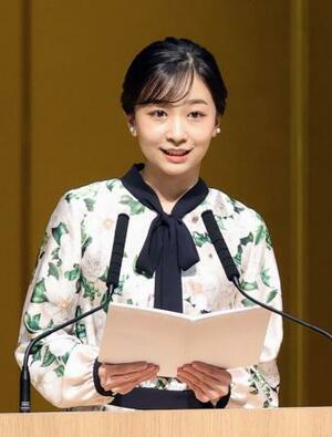 　「全国手をつなぐ育成会連合会」の全国大会であいさつされる佳子さま＝９日午前、東京都大田区（代表撮影）