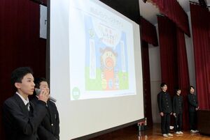 連携した探究学習の成果を発表する海洋高と高田農業高の生徒＝糸魚川市