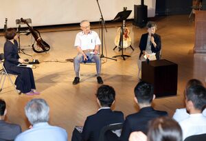 アオーレ長岡で開かれた特定失踪者と拉致問題について考える市民集会=9月7日、長岡市大手通1