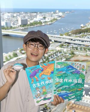 新作の絵本について語るこたさん=新潟市中央区