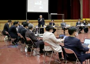 新たな基本計画が承認された佐渡ジオパーク推進協議会の臨時総会=佐渡市千種