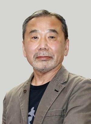 　村上春樹さん