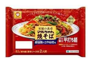　東洋水産の「至福の食卓　マルちゃん焼そば　甜麺醤のコク味噌味　２人前」